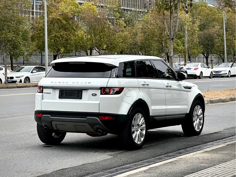Land Rover Range Rover Aurora