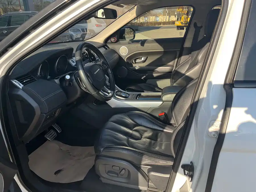 Land Rover Range Rover Aurora