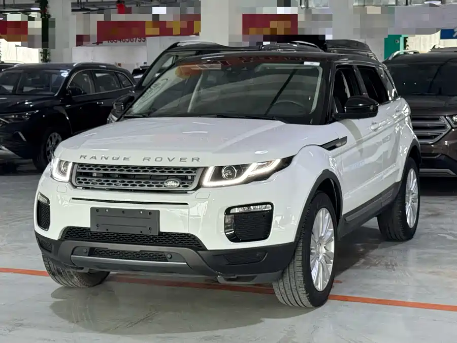 Land Rover Range Rover Aurora