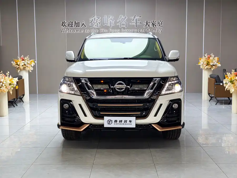 Nissan Patrol