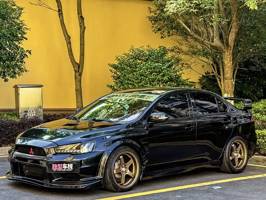 Mitsubishi Wing God