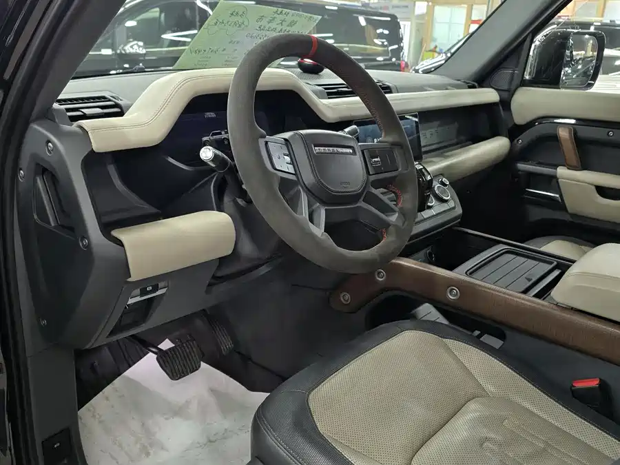 Land Rover guard