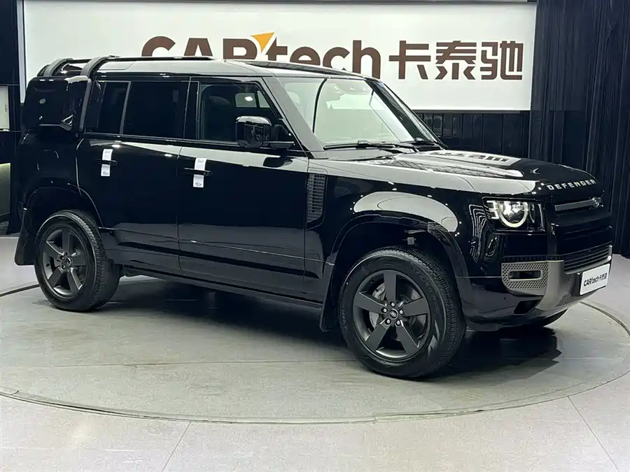 Land Rover guard