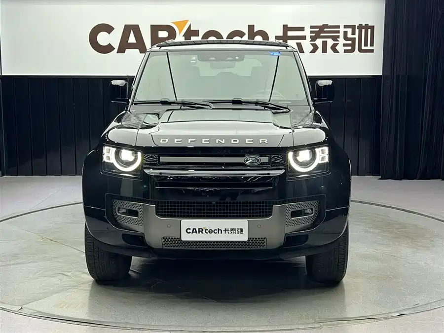 Land Rover guard