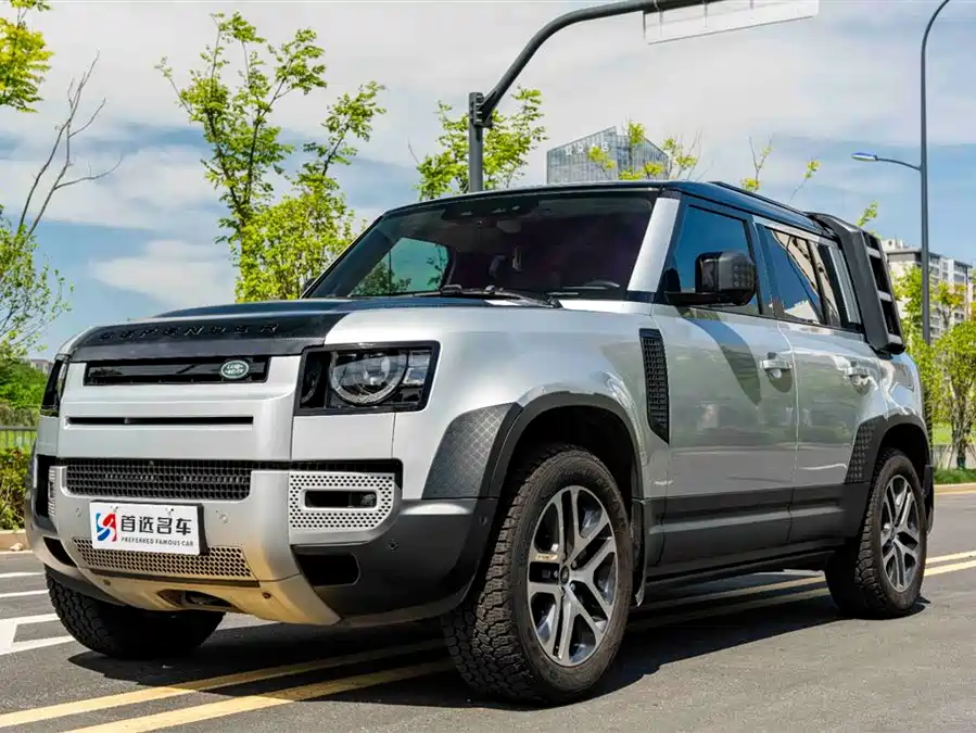 Land Rover guard