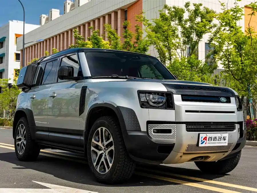 Land Rover guard