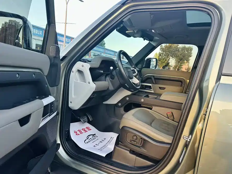 Land Rover guard