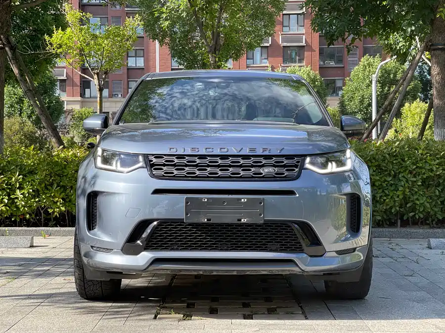 Land Rover Pre-owned Discovery Sports