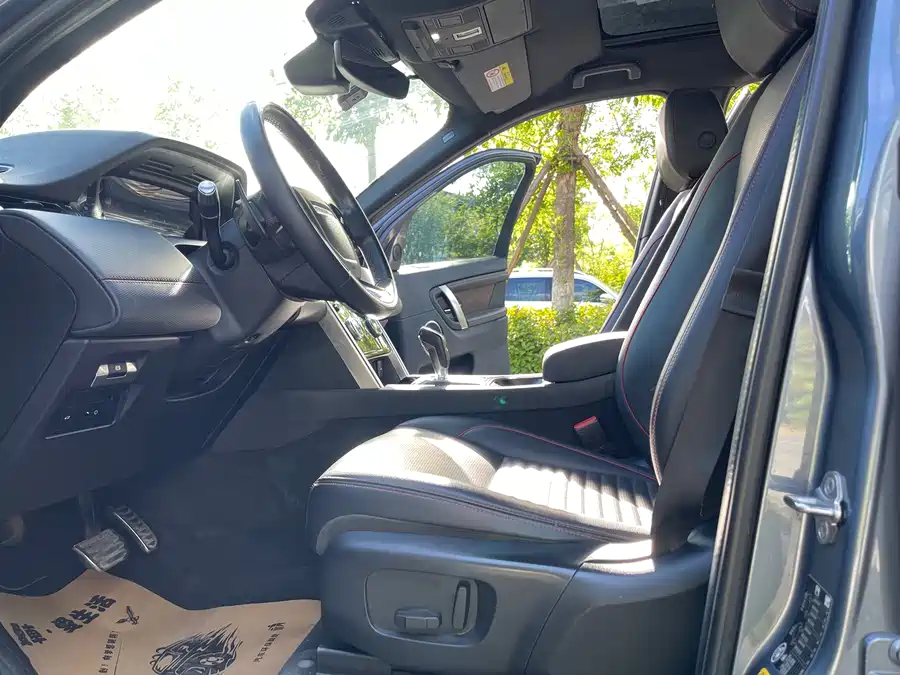 Land Rover Pre-owned Discovery Sports