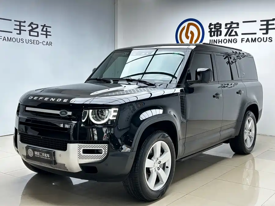Land Rover guard