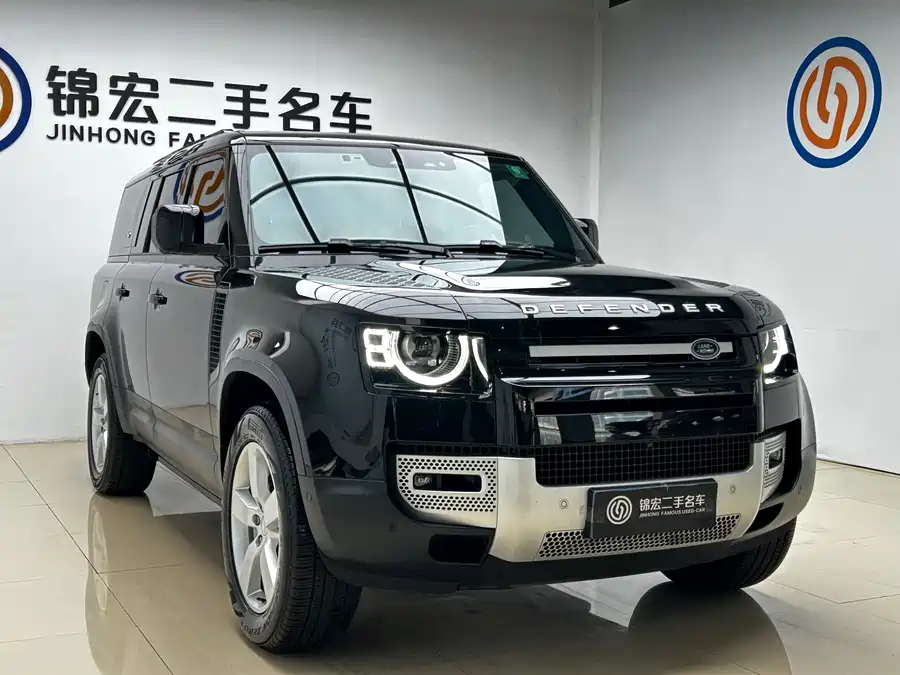 Land Rover guard