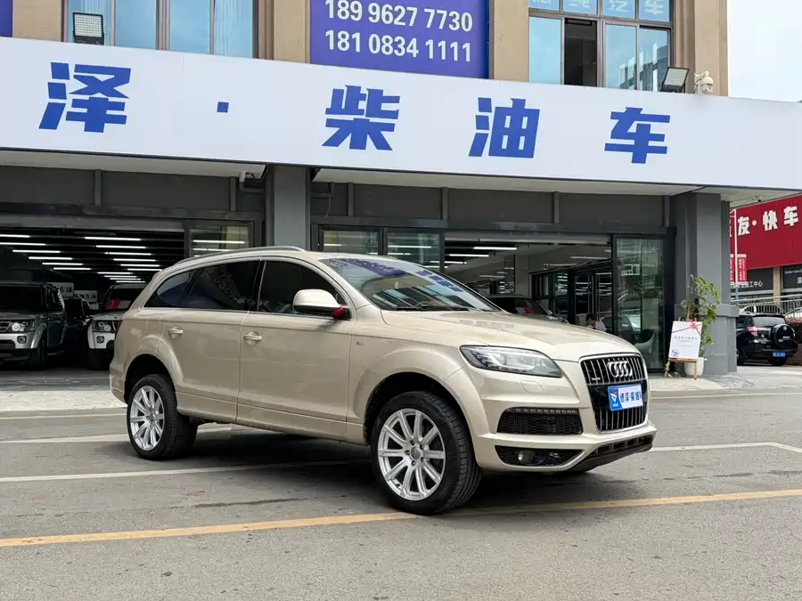 Audi Q7