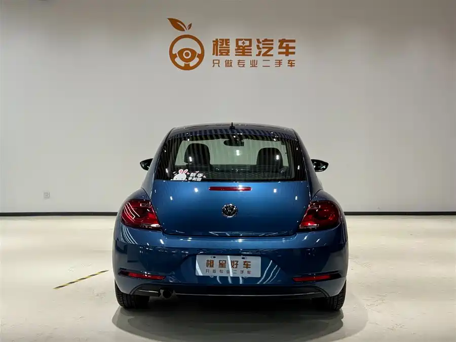 Volkswagen Beetle