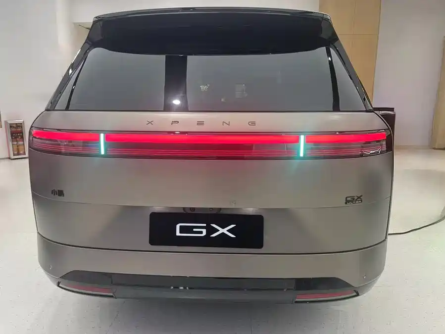 Xpeng GX