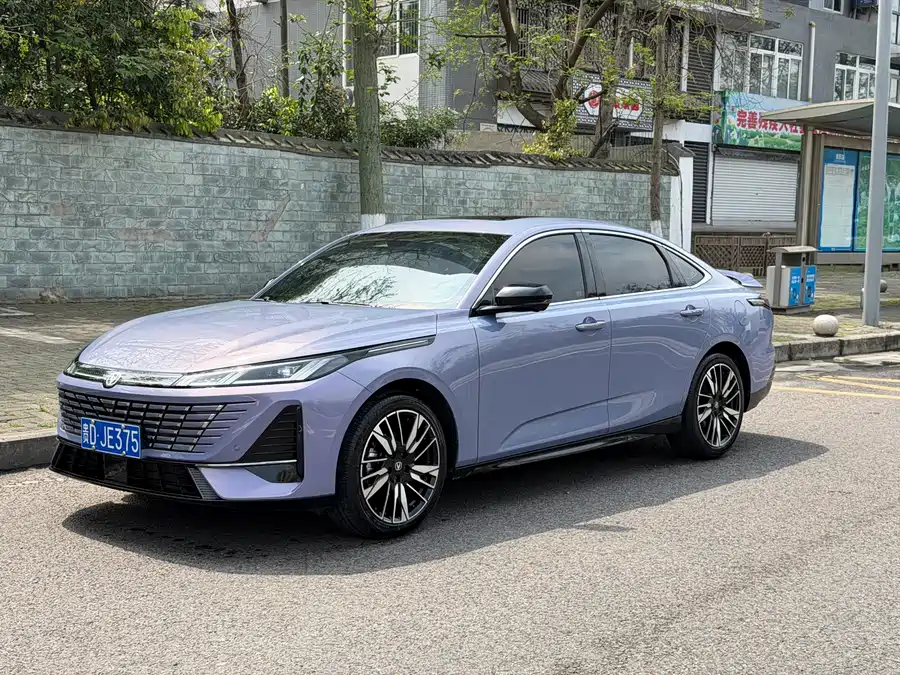 Changan Yidong