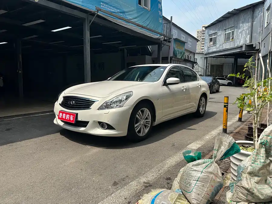 Infiniti G Series