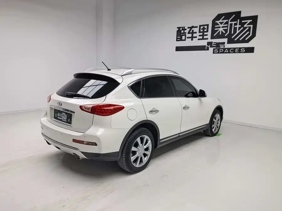 Infiniti QX50