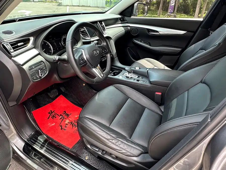 Infiniti QX50