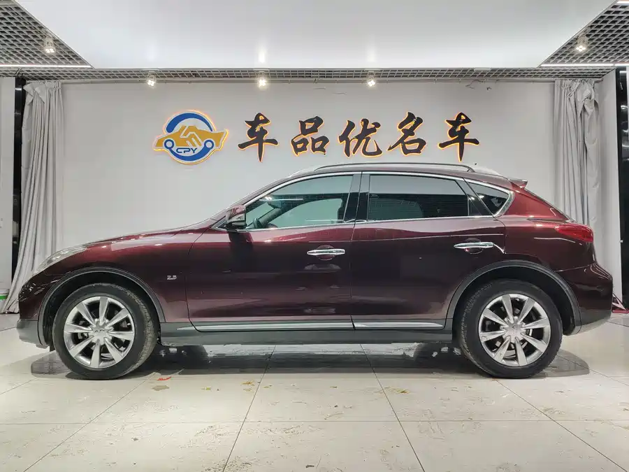 Infiniti QX50