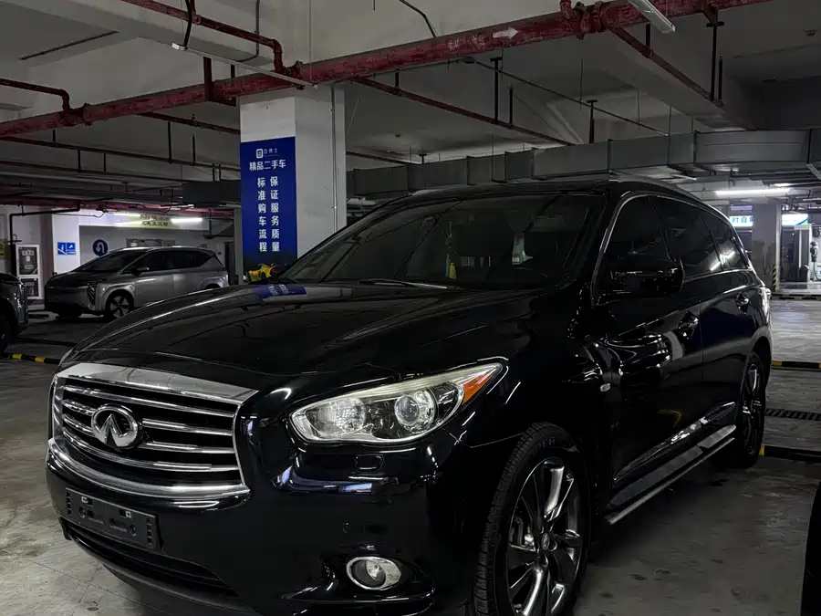Infiniti JX