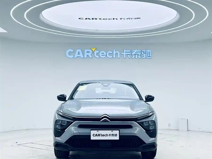 Citroën Versailles C5 X