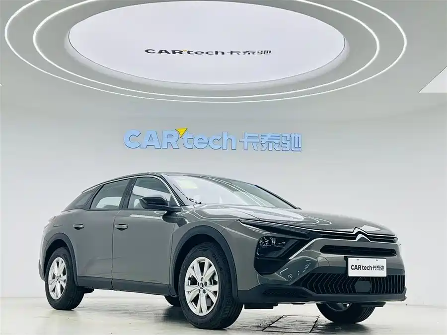 Citroën Versailles C5 X