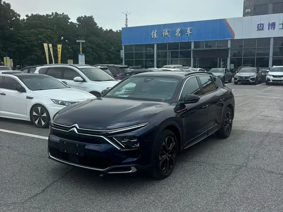 Citroën Versailles C5 X