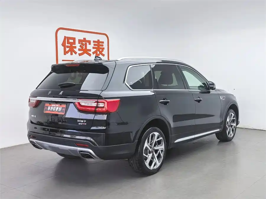 Hongqi HS7