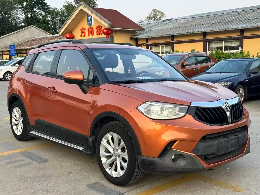 Brilliance V3