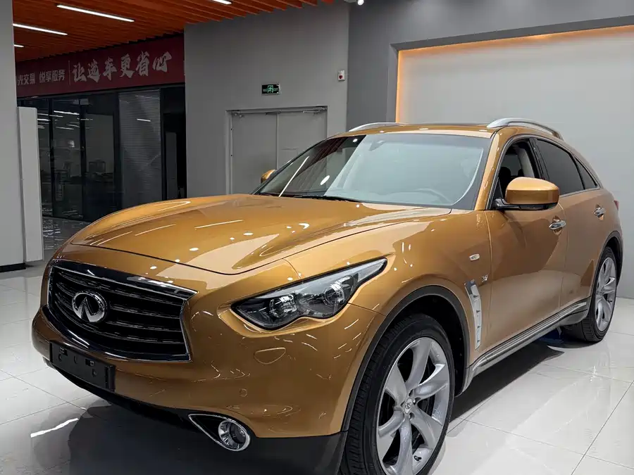 Infiniti QX70