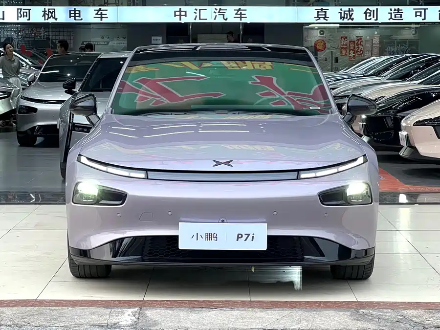 Xpeng P7