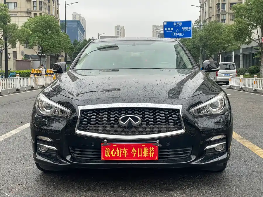 Infiniti Q50L