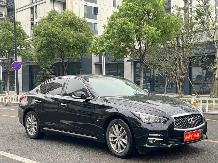 Infiniti Q50L