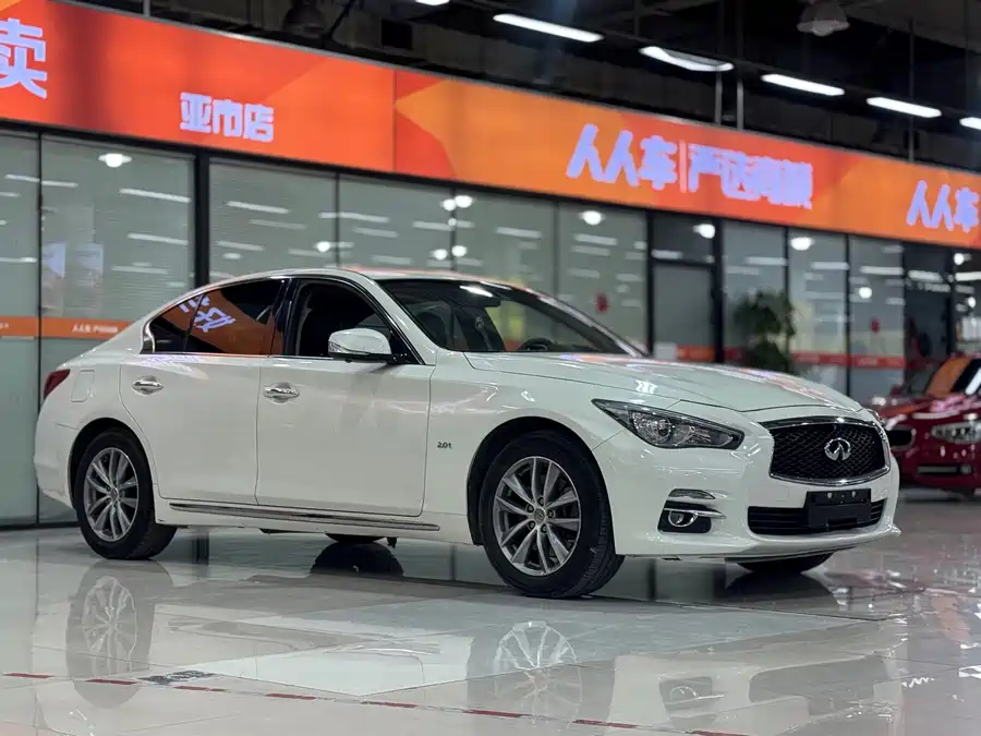 Infiniti Q50L