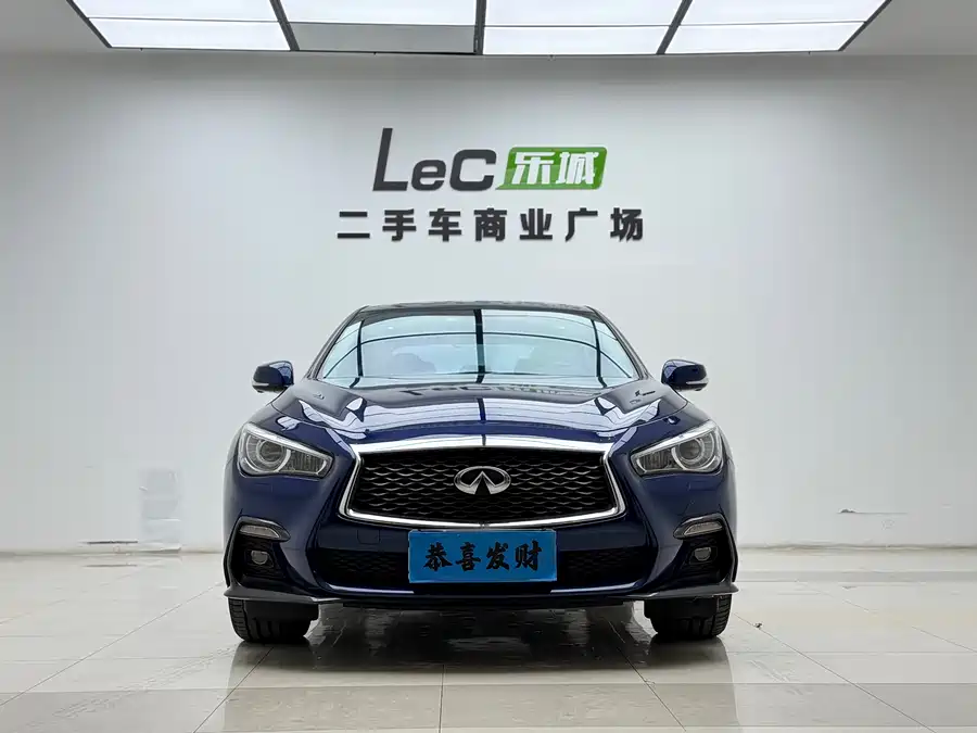 Infiniti Q50L