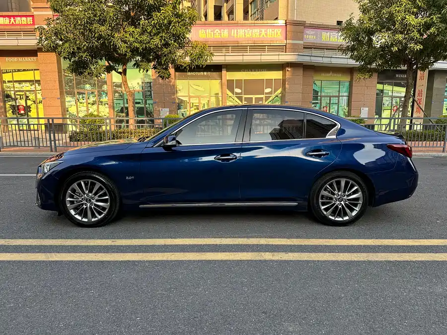 Infiniti Q50L