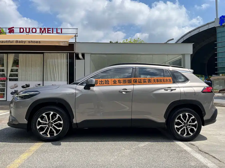 Toyota Frontlander