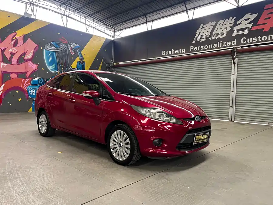 Ford Carnival