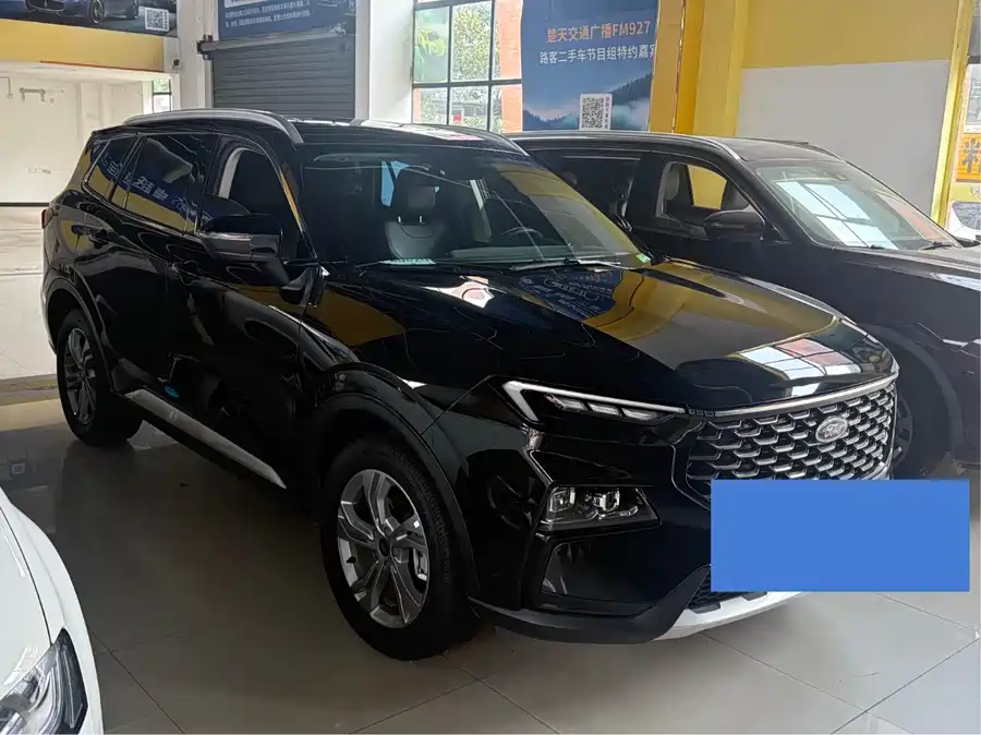 Ford Lingrui