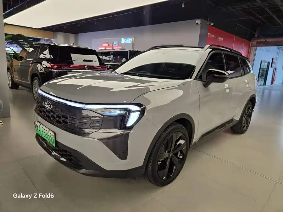 Ford Lingrui New Energy