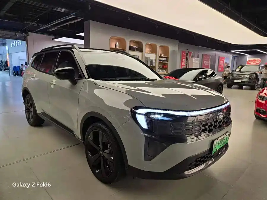 Ford Lingrui New Energy