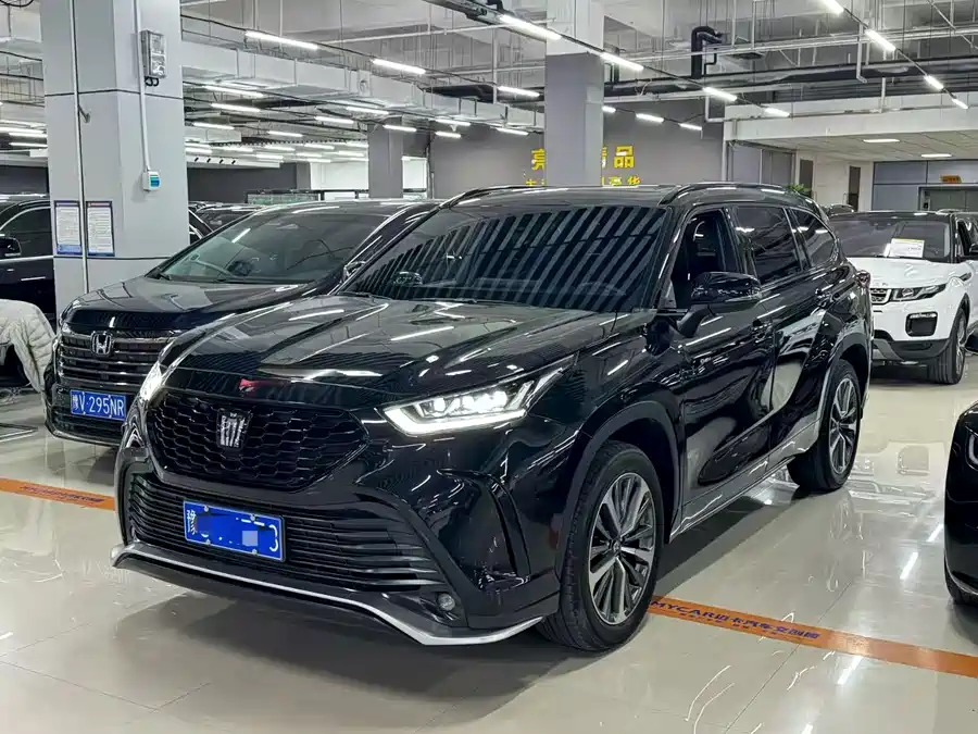 Toyota Crown Land