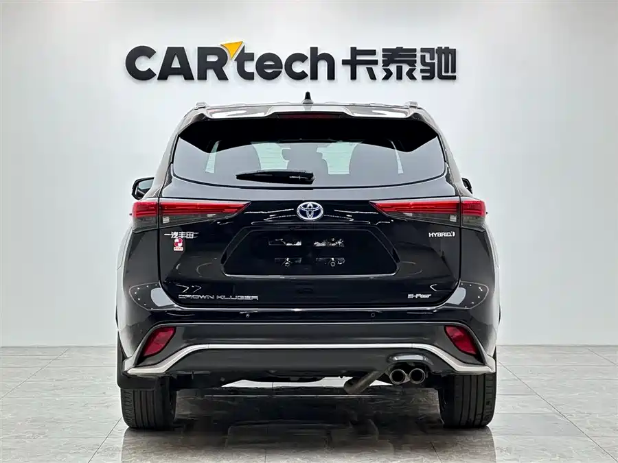 Toyota Crown Land