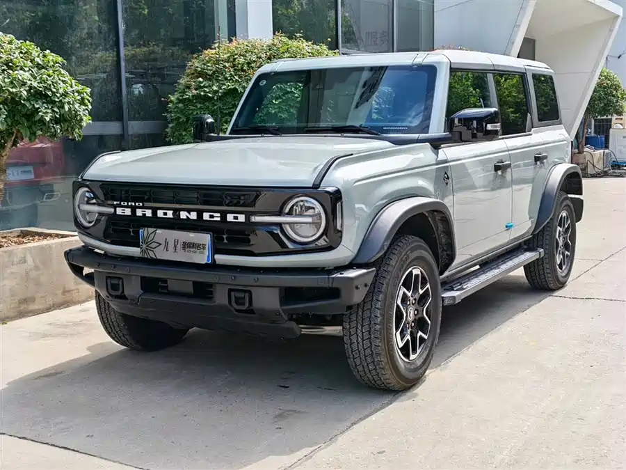 Ford Wild Horse