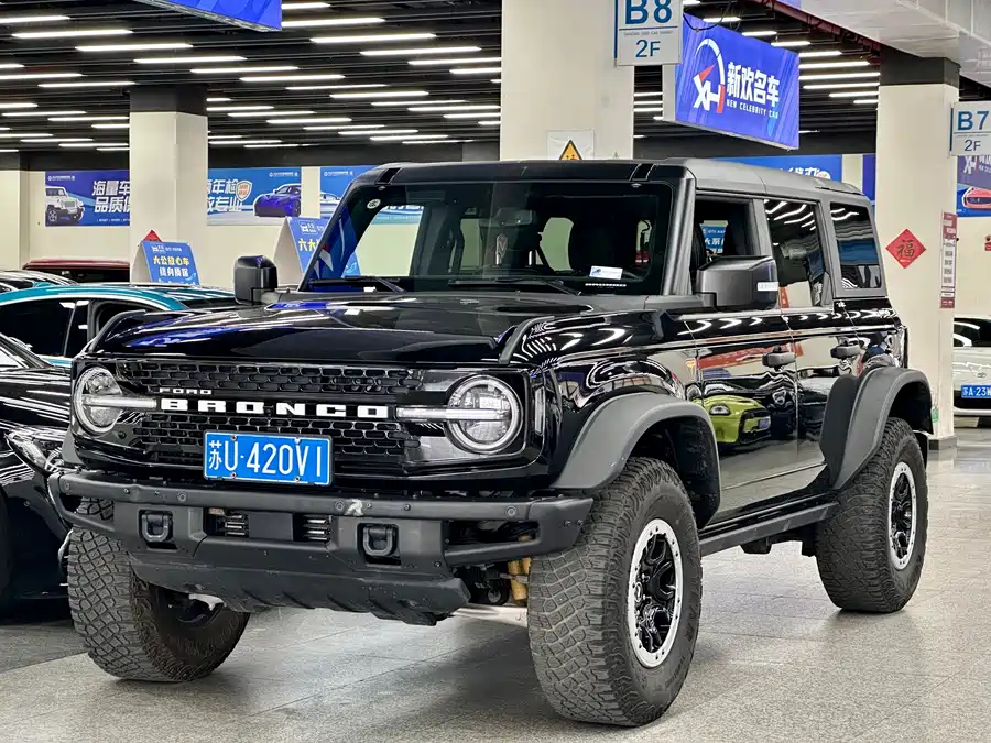 Ford Wild Horse