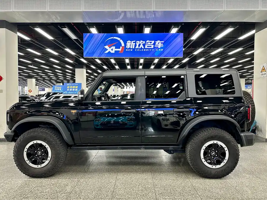 Ford Wild Horse