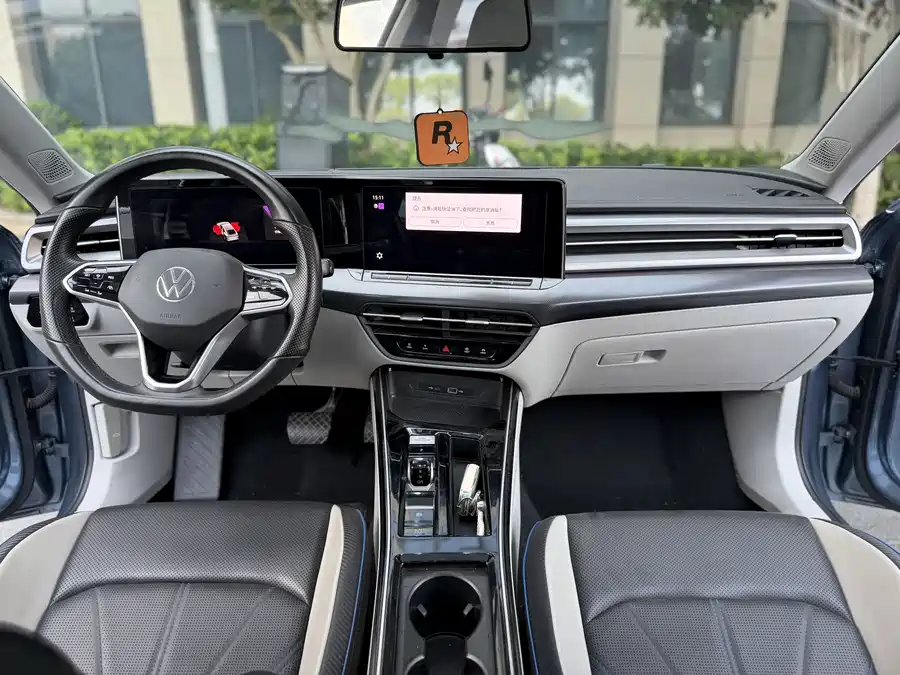 Volkswagen Lingdu