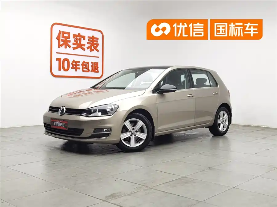 Volkswagen golf