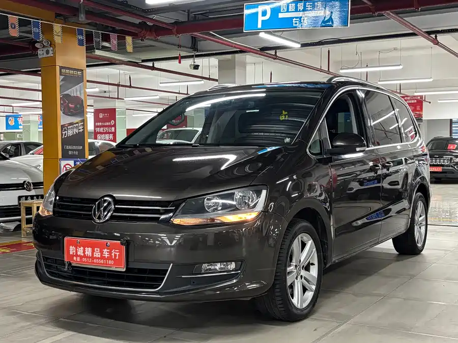 Volkswagen Sharan