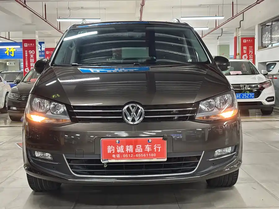 Volkswagen Sharan